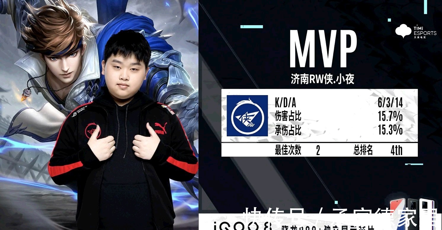 比赛中就能 比赛中就能