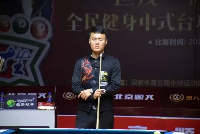 的时间节点 的时间节点