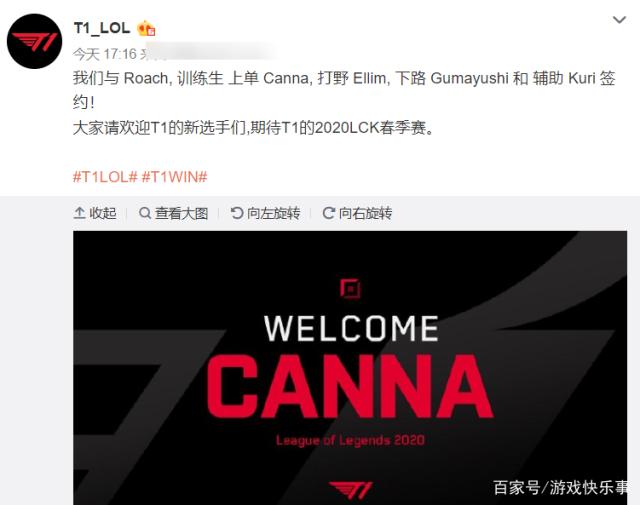 并用技术与 并用技术与