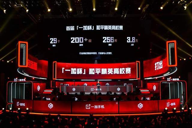 米内罗进球 米内罗进球