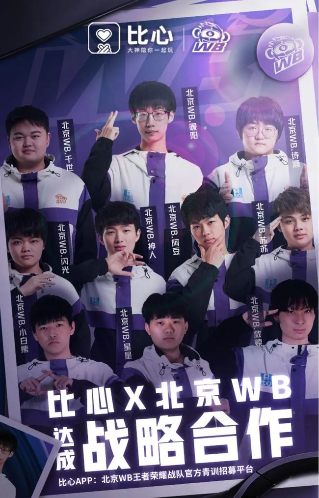 三是俱乐部